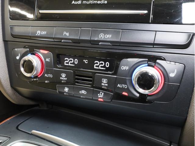 A5 2.0TFSIクワトロ(14枚目)