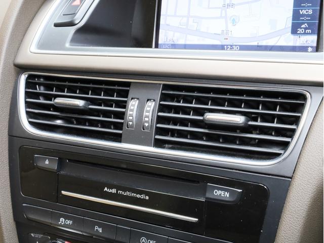 A5 2.0TFSIクワトロ(50枚目)