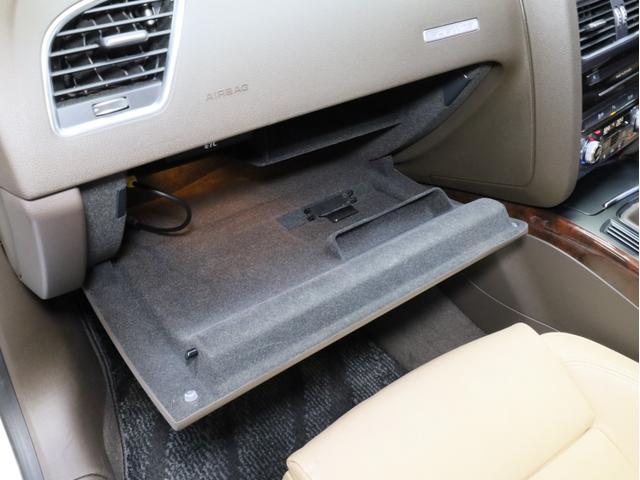 A5 2.0TFSIクワトロ(64枚目)