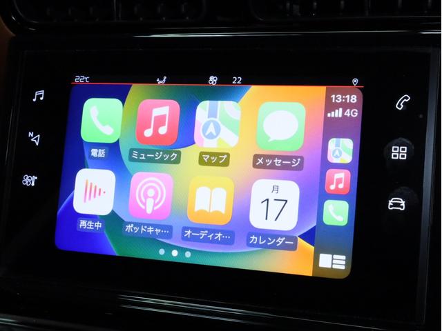 Ｃ３ エアクロス キュイール　禁煙　ブラウンハーフレザー　Ａｐｐｌｅ　ＣａｒＰｌａｙ対応　上方視点付バックカメラ　Ｑｉ規格ワイヤレス充電　前後ドライブレコーダー　ＬＥＤデイライト（9枚目）