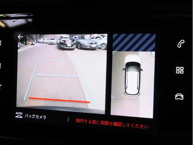 Ｃ３ エアクロス キュイール　禁煙　ブラウンハーフレザー　Ａｐｐｌｅ　ＣａｒＰｌａｙ対応　上方視点付バックカメラ　Ｑｉ規格ワイヤレス充電　前後ドライブレコーダー　ＬＥＤデイライト（10枚目）