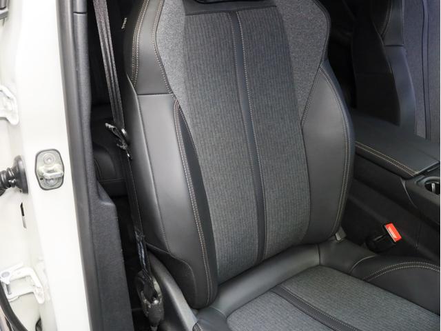 ３００８ ＧＴライン　禁煙車　アクティブセーフティブレーキ　純正ナビ　フルセグＴＶ　バックカメラ　前後コーナーセンサー　ハンズフリーリアゲート　フルＬＥＤヘッドライト　ワイヤレス充電　スペアキー（9枚目）