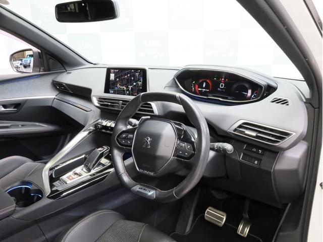 ３００８ ＧＴライン　禁煙車　アクティブセーフティブレーキ　純正ナビ　フルセグＴＶ　バックカメラ　前後コーナーセンサー　ハンズフリーリアゲート　フルＬＥＤヘッドライト　ワイヤレス充電　スペアキー（13枚目）