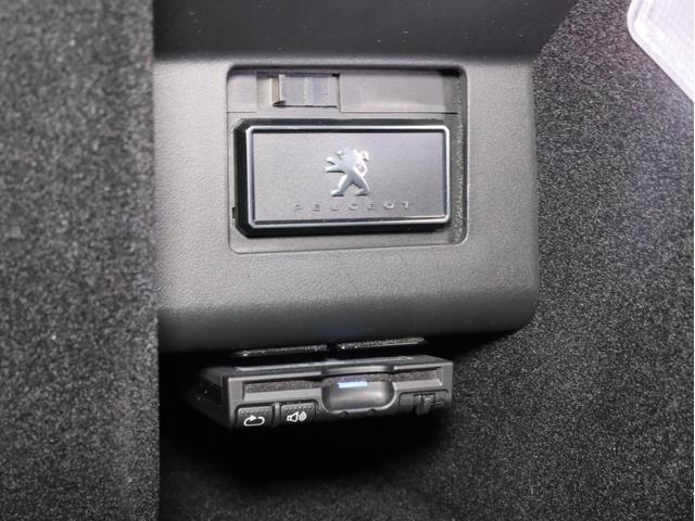 ３００８ ＧＴライン　禁煙車　アクティブセーフティブレーキ　純正ナビ　フルセグＴＶ　バックカメラ　前後コーナーセンサー　ハンズフリーリアゲート　フルＬＥＤヘッドライト　ワイヤレス充電　スペアキー（20枚目）