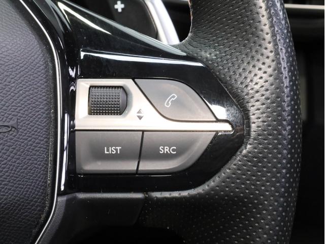 ３００８ ＧＴライン　禁煙車　アクティブセーフティブレーキ　純正ナビ　フルセグＴＶ　バックカメラ　前後コーナーセンサー　ハンズフリーリアゲート　フルＬＥＤヘッドライト　ワイヤレス充電　スペアキー（40枚目）