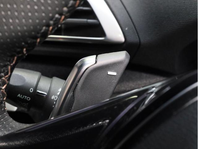 ３００８ ＧＴライン　禁煙車　アクティブセーフティブレーキ　純正ナビ　フルセグＴＶ　バックカメラ　前後コーナーセンサー　ハンズフリーリアゲート　フルＬＥＤヘッドライト　ワイヤレス充電　スペアキー（41枚目）