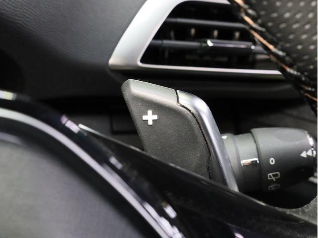 ３００８ ＧＴライン　禁煙車　アクティブセーフティブレーキ　純正ナビ　フルセグＴＶ　バックカメラ　前後コーナーセンサー　ハンズフリーリアゲート　フルＬＥＤヘッドライト　ワイヤレス充電　スペアキー（42枚目）