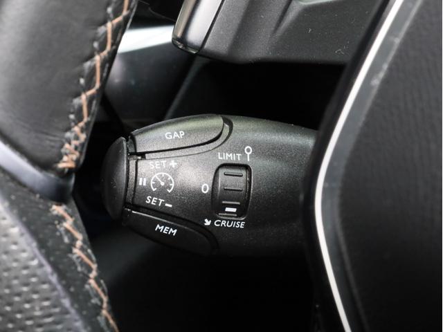 ３００８ ＧＴライン　禁煙車　アクティブセーフティブレーキ　純正ナビ　フルセグＴＶ　バックカメラ　前後コーナーセンサー　ハンズフリーリアゲート　フルＬＥＤヘッドライト　ワイヤレス充電　スペアキー（45枚目）