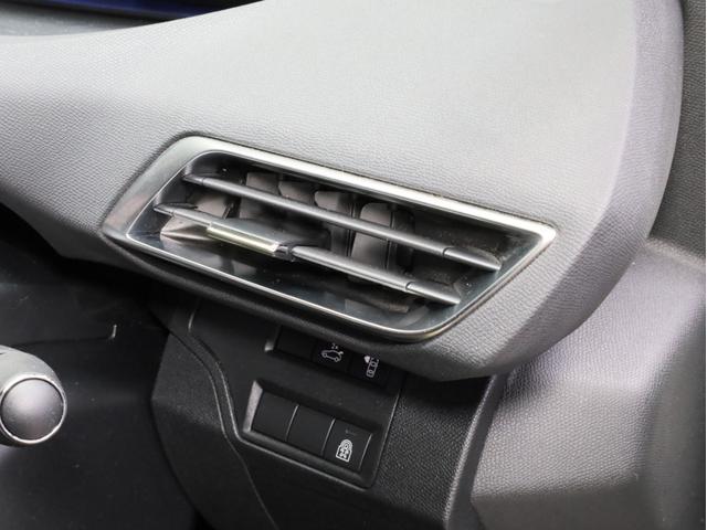 ３００８ ＧＴライン　禁煙車　アクティブセーフティブレーキ　純正ナビ　フルセグＴＶ　バックカメラ　前後コーナーセンサー　ハンズフリーリアゲート　フルＬＥＤヘッドライト　ワイヤレス充電　スペアキー（46枚目）