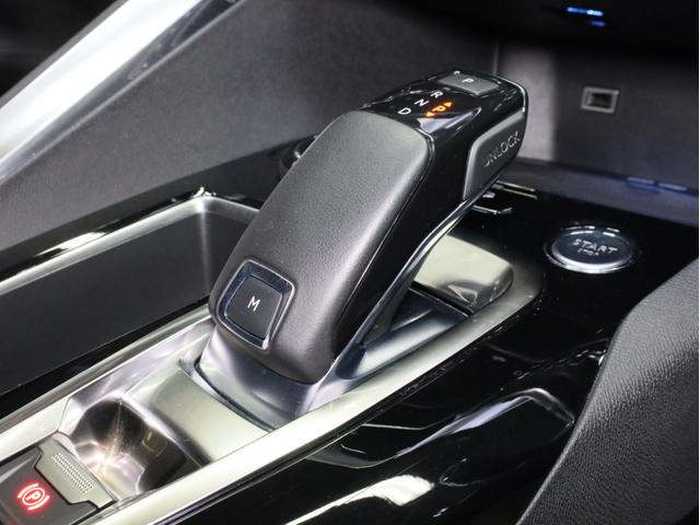 ３００８ ＧＴライン　禁煙車　アクティブセーフティブレーキ　純正ナビ　フルセグＴＶ　バックカメラ　前後コーナーセンサー　ハンズフリーリアゲート　フルＬＥＤヘッドライト　ワイヤレス充電　スペアキー（50枚目）