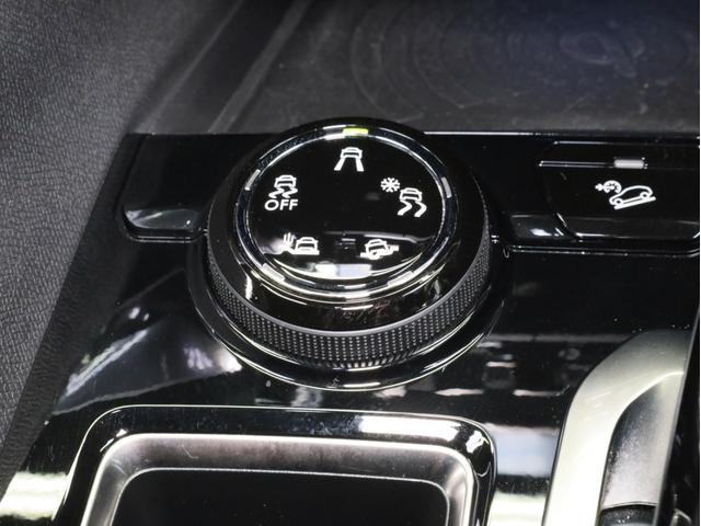 ３００８ ＧＴライン　禁煙車　アクティブセーフティブレーキ　純正ナビ　フルセグＴＶ　バックカメラ　前後コーナーセンサー　ハンズフリーリアゲート　フルＬＥＤヘッドライト　ワイヤレス充電　スペアキー（51枚目）