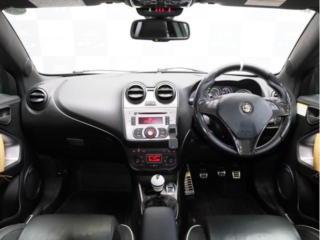 ミト クアドリフォリオ　ヴェルデ　禁煙　６速ＭＴ　ＫＷ車高調　スーパースプリントマフラー　カーボンＦスポイラー　レースチップ　ブレンボ製Ｆブレーキキャリパー　ＢＯＳＥスピーカー　ポルトローナフラウ製レザーシート　シートヒーター（3枚目）