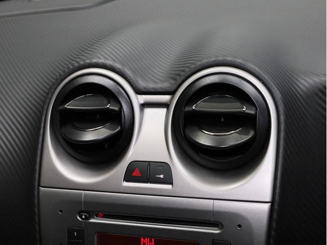 ミト クアドリフォリオ　ヴェルデ　禁煙　６速ＭＴ　ＫＷ車高調　スーパースプリントマフラー　カーボンＦスポイラー　レースチップ　ブレンボ製Ｆブレーキキャリパー　ＢＯＳＥスピーカー　ポルトローナフラウ製レザーシート　シートヒーター（51枚目）