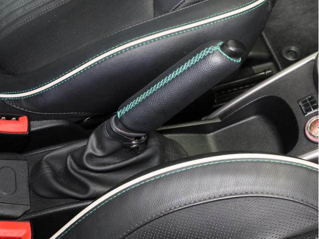 ミト クアドリフォリオ　ヴェルデ　禁煙　６速ＭＴ　ＫＷ車高調　スーパースプリントマフラー　カーボンＦスポイラー　レースチップ　ブレンボ製Ｆブレーキキャリパー　ＢＯＳＥスピーカー　ポルトローナフラウ製レザーシート　シートヒーター（53枚目）