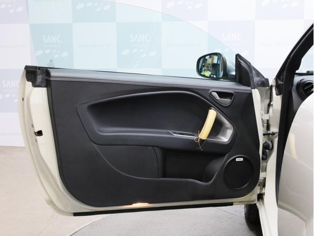 ミト クアドリフォリオ　ヴェルデ　禁煙　６速ＭＴ　ＫＷ車高調　スーパースプリントマフラー　カーボンＦスポイラー　レースチップ　ブレンボ製Ｆブレーキキャリパー　ＢＯＳＥスピーカー　ポルトローナフラウ製レザーシート　シートヒーター（65枚目）