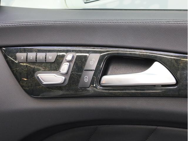 ＣＬＳクラス ＣＬＳ２２０ｄ　ＡＭＧライン（8枚目）