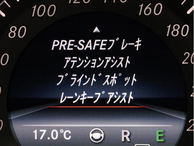 ＣＬＳクラス ＣＬＳ２２０ｄ　ＡＭＧライン（15枚目）