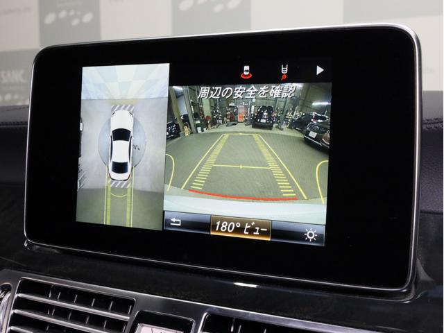 ＣＬＳクラス ＣＬＳ２２０ｄ　ＡＭＧライン（17枚目）