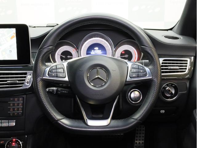 ＣＬＳクラス ＣＬＳ２２０ｄ　ＡＭＧライン（41枚目）