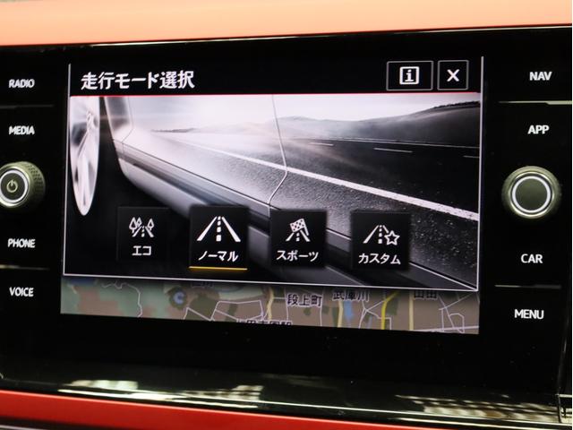 ポロＧＴＩ 　禁煙　テクノロジーＰＫＧ　デジタルメーター　スマホワイヤレスチャージ　純正ナビ　フルセグＴＶバックカメラ　パークアシスト　セーフティＰＫＧ　ブラインドスポットアシスト　リアトラフィックアラート　ＡＣＣ（15枚目）