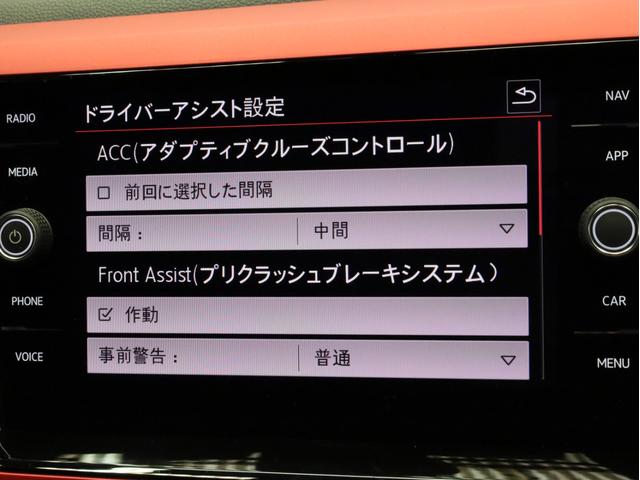 ポロＧＴＩ 　禁煙　テクノロジーＰＫＧ　デジタルメーター　スマホワイヤレスチャージ　純正ナビ　フルセグＴＶバックカメラ　パークアシスト　セーフティＰＫＧ　ブラインドスポットアシスト　リアトラフィックアラート　ＡＣＣ（16枚目）