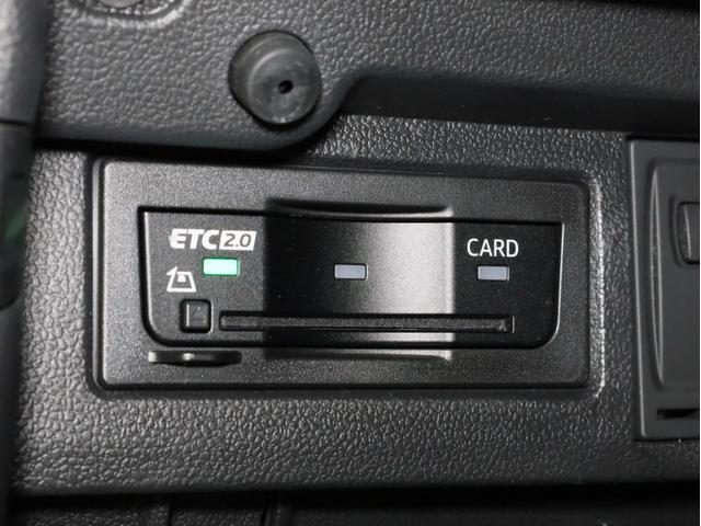 ポロＧＴＩ 　禁煙　テクノロジーＰＫＧ　デジタルメーター　スマホワイヤレスチャージ　純正ナビ　フルセグＴＶバックカメラ　パークアシスト　セーフティＰＫＧ　ブラインドスポットアシスト　リアトラフィックアラート　ＡＣＣ（24枚目）