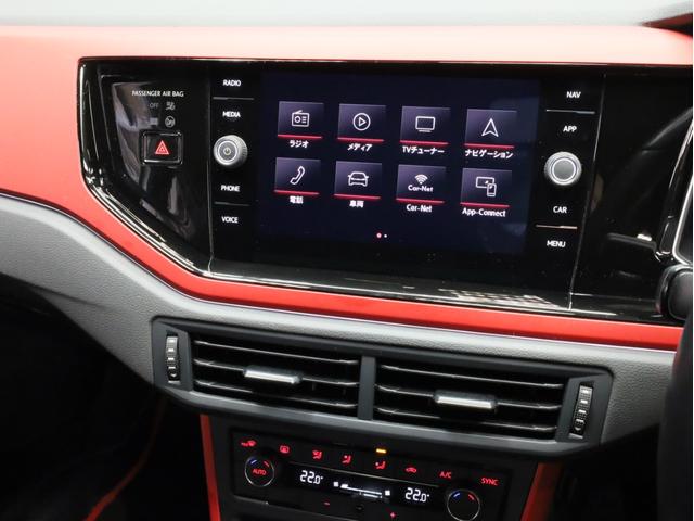 ポロＧＴＩ 　禁煙　テクノロジーＰＫＧ　デジタルメーター　スマホワイヤレスチャージ　純正ナビ　フルセグＴＶバックカメラ　パークアシスト　セーフティＰＫＧ　ブラインドスポットアシスト　リアトラフィックアラート　ＡＣＣ（52枚目）