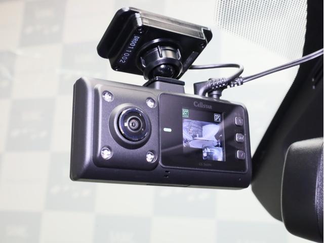 Ｃ５エアクロス シャイン　禁煙　アダプティブクルーズコントロール　インテリジェントハイビーム　アクティブセーフブレーキ　レーンキープアシスト　ブラインドスポット　Ａｐｐｌｅ　ＣａｒＰｌａｙ・Ａｎｄｒｏｉｄ　Ａｕｔｏ対応（3枚目）