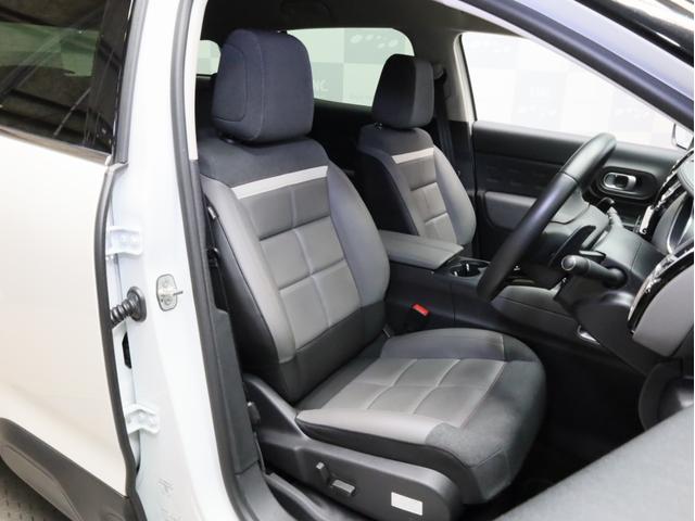 Ｃ５エアクロス シャイン　禁煙　アダプティブクルーズコントロール　インテリジェントハイビーム　アクティブセーフブレーキ　レーンキープアシスト　ブラインドスポット　Ａｐｐｌｅ　ＣａｒＰｌａｙ・Ａｎｄｒｏｉｄ　Ａｕｔｏ対応（6枚目）