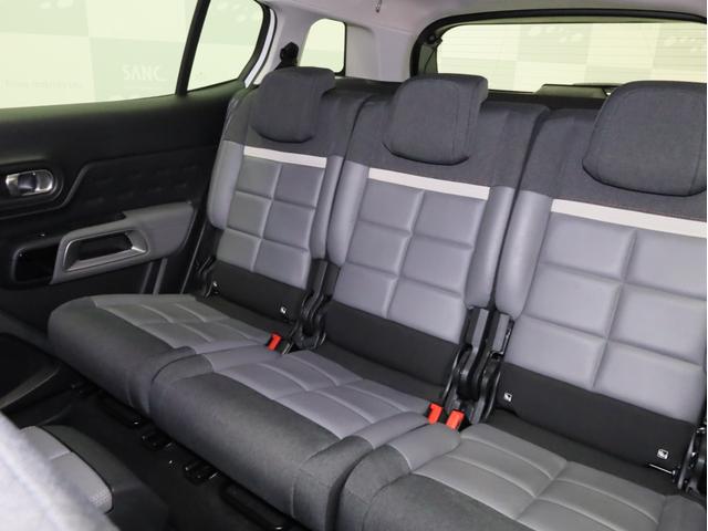 Ｃ５エアクロス シャイン　禁煙　アダプティブクルーズコントロール　インテリジェントハイビーム　アクティブセーフブレーキ　レーンキープアシスト　ブラインドスポット　Ａｐｐｌｅ　ＣａｒＰｌａｙ・Ａｎｄｒｏｉｄ　Ａｕｔｏ対応（11枚目）