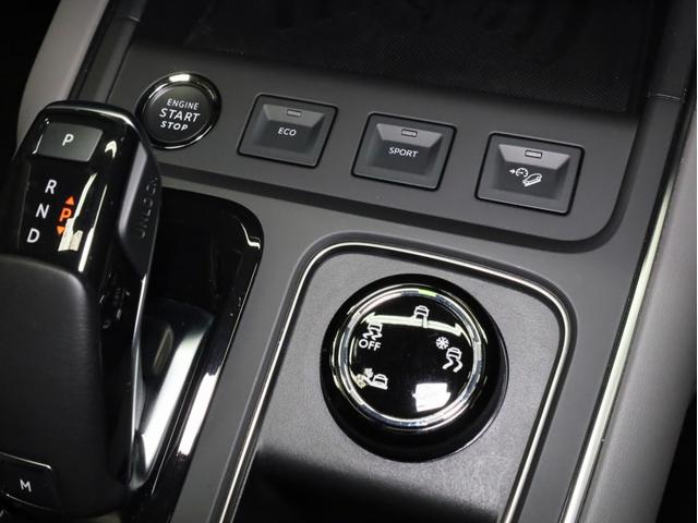 Ｃ５エアクロス シャイン　禁煙　アダプティブクルーズコントロール　インテリジェントハイビーム　アクティブセーフブレーキ　レーンキープアシスト　ブラインドスポット　Ａｐｐｌｅ　ＣａｒＰｌａｙ・Ａｎｄｒｏｉｄ　Ａｕｔｏ対応（14枚目）