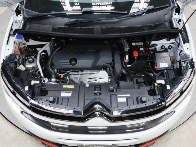 Ｃ５エアクロス シャイン　禁煙　アダプティブクルーズコントロール　インテリジェントハイビーム　アクティブセーフブレーキ　レーンキープアシスト　ブラインドスポット　Ａｐｐｌｅ　ＣａｒＰｌａｙ・Ａｎｄｒｏｉｄ　Ａｕｔｏ対応（18枚目）