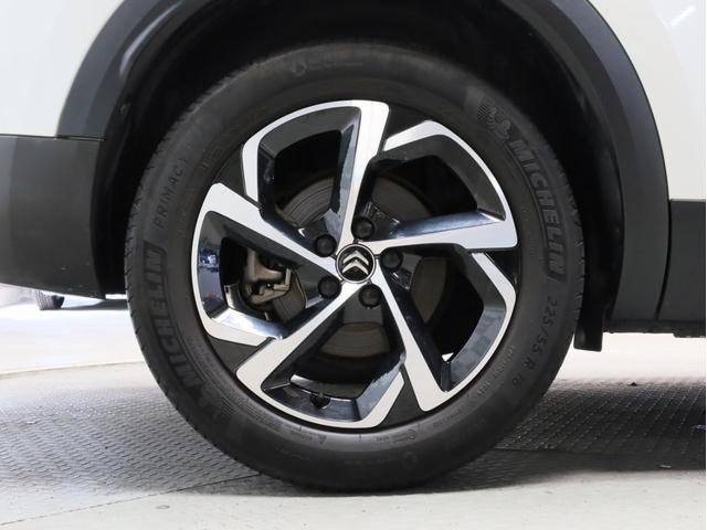 Ｃ５エアクロス シャイン　禁煙　アダプティブクルーズコントロール　インテリジェントハイビーム　アクティブセーフブレーキ　レーンキープアシスト　ブラインドスポット　Ａｐｐｌｅ　ＣａｒＰｌａｙ・Ａｎｄｒｏｉｄ　Ａｕｔｏ対応（23枚目）