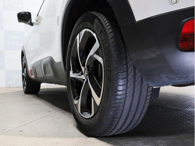 Ｃ５エアクロス シャイン　禁煙　アダプティブクルーズコントロール　インテリジェントハイビーム　アクティブセーフブレーキ　レーンキープアシスト　ブラインドスポット　Ａｐｐｌｅ　ＣａｒＰｌａｙ・Ａｎｄｒｏｉｄ　Ａｕｔｏ対応（28枚目）