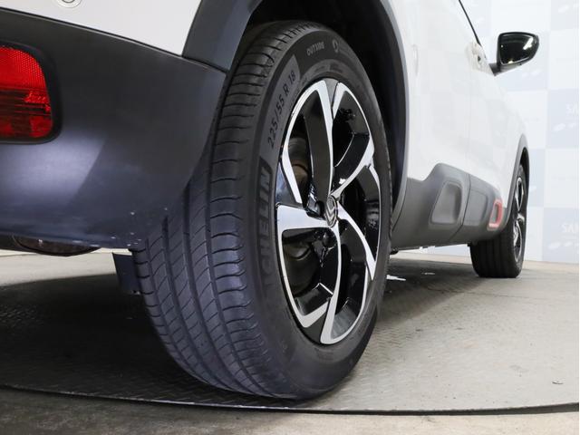 Ｃ５エアクロス シャイン　禁煙　アダプティブクルーズコントロール　インテリジェントハイビーム　アクティブセーフブレーキ　レーンキープアシスト　ブラインドスポット　Ａｐｐｌｅ　ＣａｒＰｌａｙ・Ａｎｄｒｏｉｄ　Ａｕｔｏ対応（29枚目）