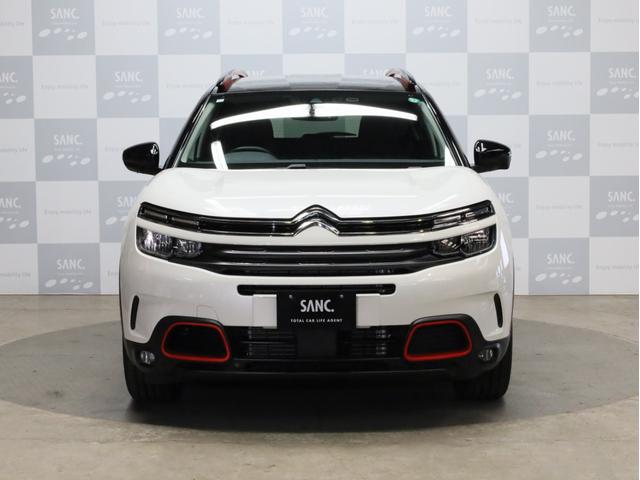 Ｃ５エアクロス シャイン　禁煙　アダプティブクルーズコントロール　インテリジェントハイビーム　アクティブセーフブレーキ　レーンキープアシスト　ブラインドスポット　Ａｐｐｌｅ　ＣａｒＰｌａｙ・Ａｎｄｒｏｉｄ　Ａｕｔｏ対応（30枚目）