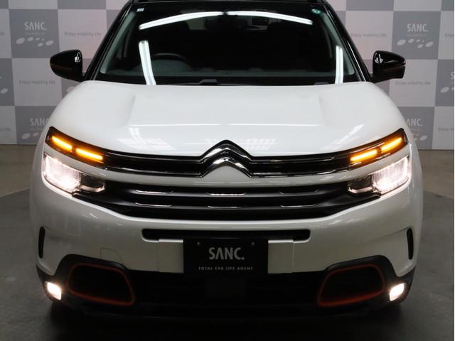 Ｃ５エアクロス シャイン　禁煙　アダプティブクルーズコントロール　インテリジェントハイビーム　アクティブセーフブレーキ　レーンキープアシスト　ブラインドスポット　Ａｐｐｌｅ　ＣａｒＰｌａｙ・Ａｎｄｒｏｉｄ　Ａｕｔｏ対応（31枚目）