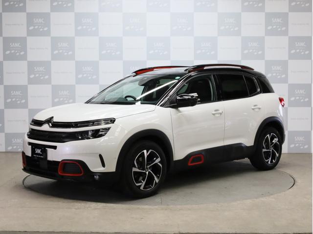 Ｃ５エアクロス シャイン　禁煙　アダプティブクルーズコントロール　インテリジェントハイビーム　アクティブセーフブレーキ　レーンキープアシスト　ブラインドスポット　Ａｐｐｌｅ　ＣａｒＰｌａｙ・Ａｎｄｒｏｉｄ　Ａｕｔｏ対応（32枚目）