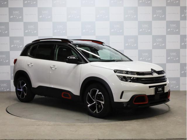 Ｃ５エアクロス シャイン　禁煙　アダプティブクルーズコントロール　インテリジェントハイビーム　アクティブセーフブレーキ　レーンキープアシスト　ブラインドスポット　Ａｐｐｌｅ　ＣａｒＰｌａｙ・Ａｎｄｒｏｉｄ　Ａｕｔｏ対応（38枚目）