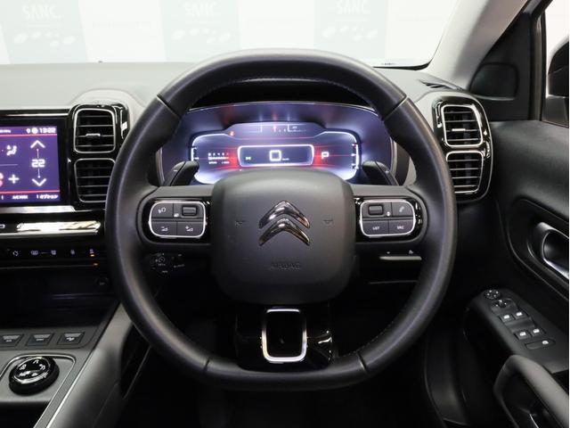 Ｃ５エアクロス シャイン　禁煙　アダプティブクルーズコントロール　インテリジェントハイビーム　アクティブセーフブレーキ　レーンキープアシスト　ブラインドスポット　Ａｐｐｌｅ　ＣａｒＰｌａｙ・Ａｎｄｒｏｉｄ　Ａｕｔｏ対応（39枚目）