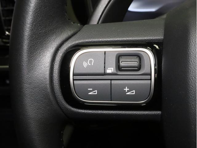 Ｃ５エアクロス シャイン　禁煙　アダプティブクルーズコントロール　インテリジェントハイビーム　アクティブセーフブレーキ　レーンキープアシスト　ブラインドスポット　Ａｐｐｌｅ　ＣａｒＰｌａｙ・Ａｎｄｒｏｉｄ　Ａｕｔｏ対応（40枚目）