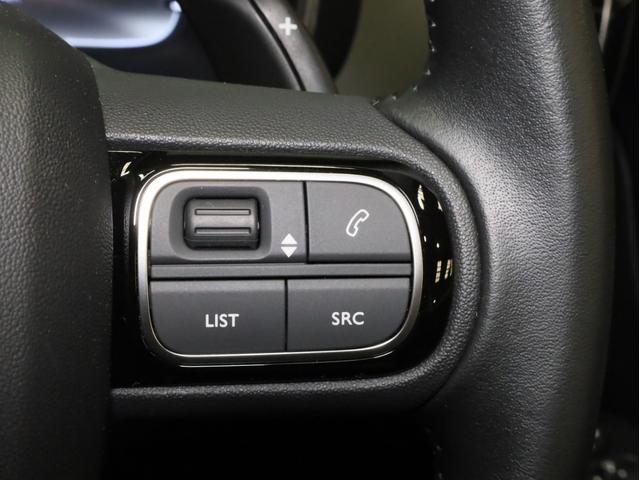 Ｃ５エアクロス シャイン　禁煙　アダプティブクルーズコントロール　インテリジェントハイビーム　アクティブセーフブレーキ　レーンキープアシスト　ブラインドスポット　Ａｐｐｌｅ　ＣａｒＰｌａｙ・Ａｎｄｒｏｉｄ　Ａｕｔｏ対応（41枚目）