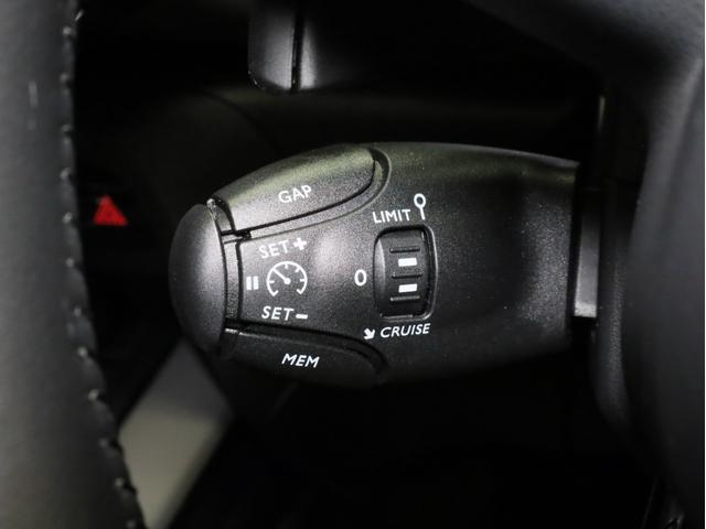 Ｃ５エアクロス シャイン　禁煙　アダプティブクルーズコントロール　インテリジェントハイビーム　アクティブセーフブレーキ　レーンキープアシスト　ブラインドスポット　Ａｐｐｌｅ　ＣａｒＰｌａｙ・Ａｎｄｒｏｉｄ　Ａｕｔｏ対応（46枚目）