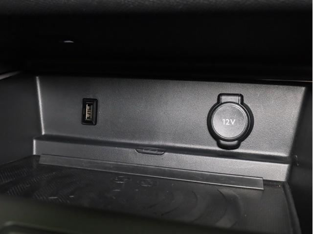 Ｃ５エアクロス シャイン　禁煙　アダプティブクルーズコントロール　インテリジェントハイビーム　アクティブセーフブレーキ　レーンキープアシスト　ブラインドスポット　Ａｐｐｌｅ　ＣａｒＰｌａｙ・Ａｎｄｒｏｉｄ　Ａｕｔｏ対応（52枚目）