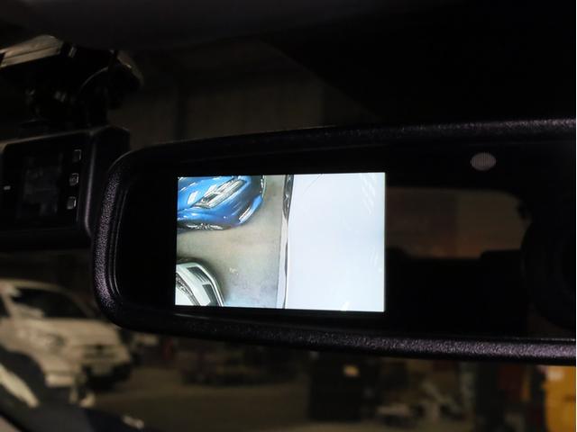 Ｃ５エアクロス シャイン　禁煙　アダプティブクルーズコントロール　インテリジェントハイビーム　アクティブセーフブレーキ　レーンキープアシスト　ブラインドスポット　Ａｐｐｌｅ　ＣａｒＰｌａｙ・Ａｎｄｒｏｉｄ　Ａｕｔｏ対応（62枚目）