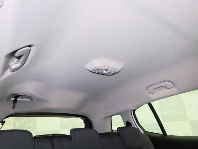 Ｃ５エアクロス シャイン　禁煙　アダプティブクルーズコントロール　インテリジェントハイビーム　アクティブセーフブレーキ　レーンキープアシスト　ブラインドスポット　Ａｐｐｌｅ　ＣａｒＰｌａｙ・Ａｎｄｒｏｉｄ　Ａｕｔｏ対応（64枚目）