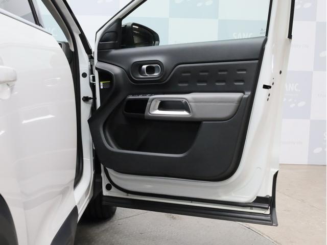 Ｃ５エアクロス シャイン　禁煙　アダプティブクルーズコントロール　インテリジェントハイビーム　アクティブセーフブレーキ　レーンキープアシスト　ブラインドスポット　Ａｐｐｌｅ　ＣａｒＰｌａｙ・Ａｎｄｒｏｉｄ　Ａｕｔｏ対応（65枚目）