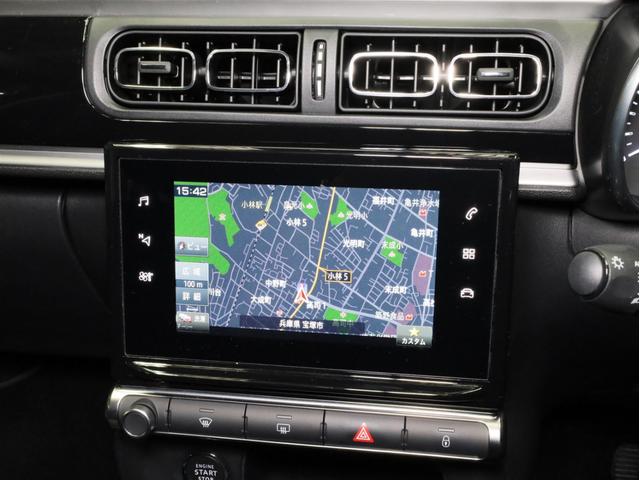 Ｃ３ シャイン　禁煙　純正ナビ　フルセグＴＶ　バックカメラ　カープレイ対応　アクティブセーフブレーキ　インテリジェントハイビーム　ブラインドスポットアシスト　Ａｐｐｌｅ　ＣａｒＰｌａｙ・Ａｎｄｒｏｉｄ　Ａｕｔｏ対応（2枚目）