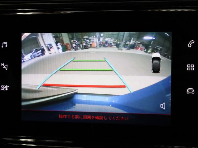 Ｃ３ シャイン　禁煙　純正ナビ　フルセグＴＶ　バックカメラ　カープレイ対応　アクティブセーフブレーキ　インテリジェントハイビーム　ブラインドスポットアシスト　Ａｐｐｌｅ　ＣａｒＰｌａｙ・Ａｎｄｒｏｉｄ　Ａｕｔｏ対応（4枚目）