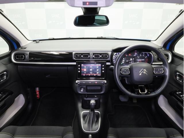 Ｃ３ シャイン　禁煙　純正ナビ　フルセグＴＶ　バックカメラ　カープレイ対応　アクティブセーフブレーキ　インテリジェントハイビーム　ブラインドスポットアシスト　Ａｐｐｌｅ　ＣａｒＰｌａｙ・Ａｎｄｒｏｉｄ　Ａｕｔｏ対応（6枚目）